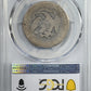 1877-S Liberty Seated Half Dollar 50C PCGS PO01 - Lowball