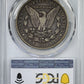 1882-CC Morgan Dollar $1 PCGS VF25