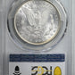 1883 Morgan Dollar $1 PCGS MS65