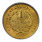 1851 Type 1 Liberty Head Gold Dollar G$1 PCGS MS63 OGH