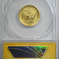 2016-W Centennial Gold Standing Liberty Quarter 25C 1/4OZ ANACS SP70