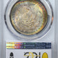1889 Morgan Dollar $1 PCGS MS64 - TONED!