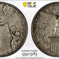 1915-S Panama Pacific Classic Commemorative Half Dollar 50C PCGS MS63 CAC