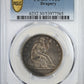 1839 Liberty Seated Half Dollar 50C PCGS VF30 - Drapery