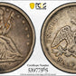 1839 Liberty Seated Half Dollar 50C PCGS VF30 - Drapery
