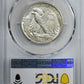 1935-D Walking Liberty Half Dollar 50C PCGS MS64