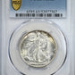 1935 Walking Liberty Half Dollar 50C PCGS MS65