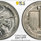 1936 Gettysburg Classic Commemorative Half Dollar 50C PCGS MS64