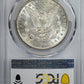1897-O Morgan Dollar $1 PCGS AU58