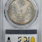 1884-S Morgan Dollar $1 PCGS AU50