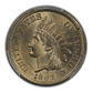 1862 Indian Head Cent 1C PCGS MS64 CAC