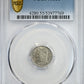 1833 Capped Bust Half Dime H10C PCGS AU55