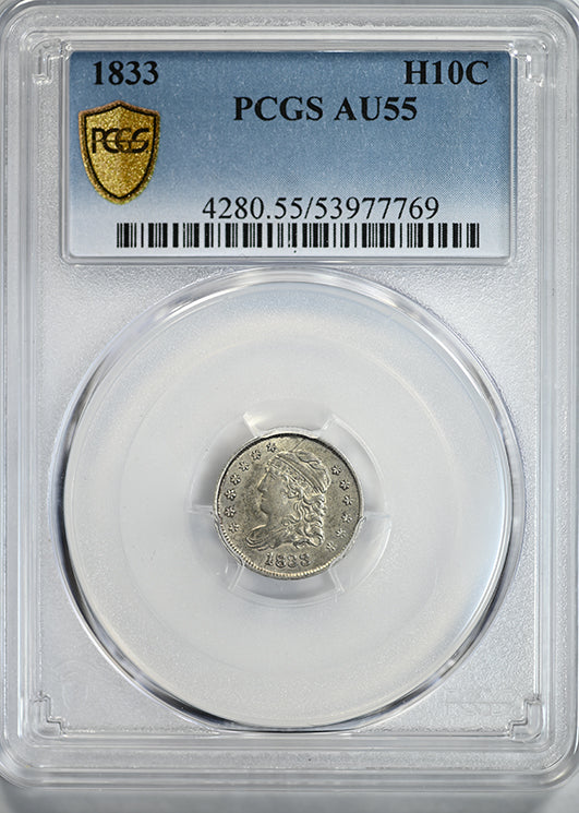 1833 Capped Bust Half Dime H10C PCGS AU55