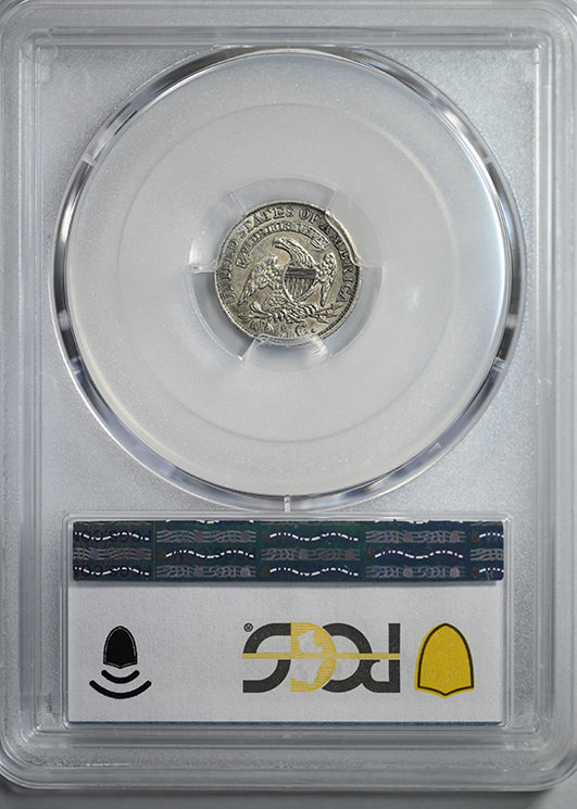 1833 Capped Bust Half Dime H10C PCGS AU55