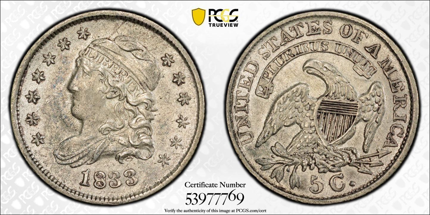 1833 Capped Bust Half Dime H10C PCGS AU55