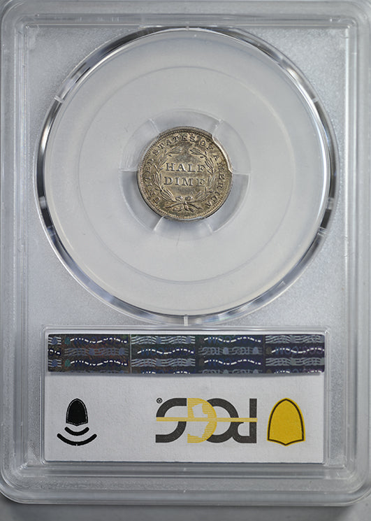 1840 Liberty Seated Half Dime H10C PCGS AU55 - No Drapery