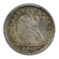 1840 Liberty Seated Half Dime H10C PCGS AU55 - No Drapery