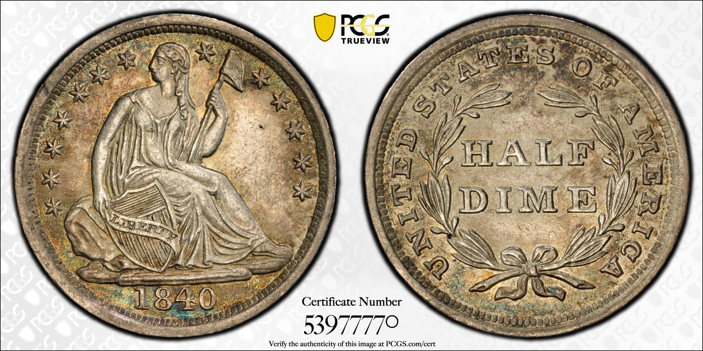 1840 Liberty Seated Half Dime H10C PCGS AU55 - No Drapery