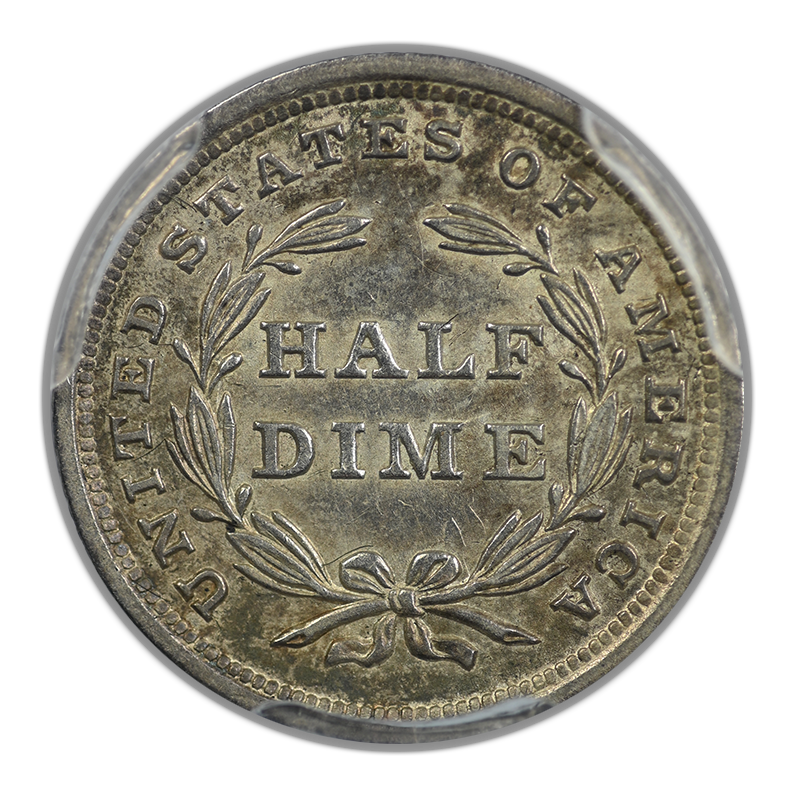 1840 Liberty Seated Half Dime H10C PCGS AU55 - No Drapery