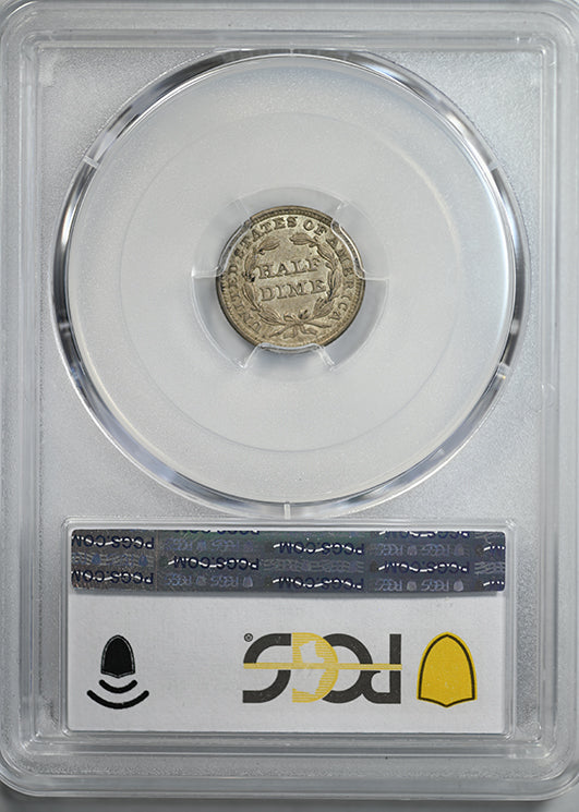 1841 Liberty Seated Half Dime H10C PCGS AU58 CAC