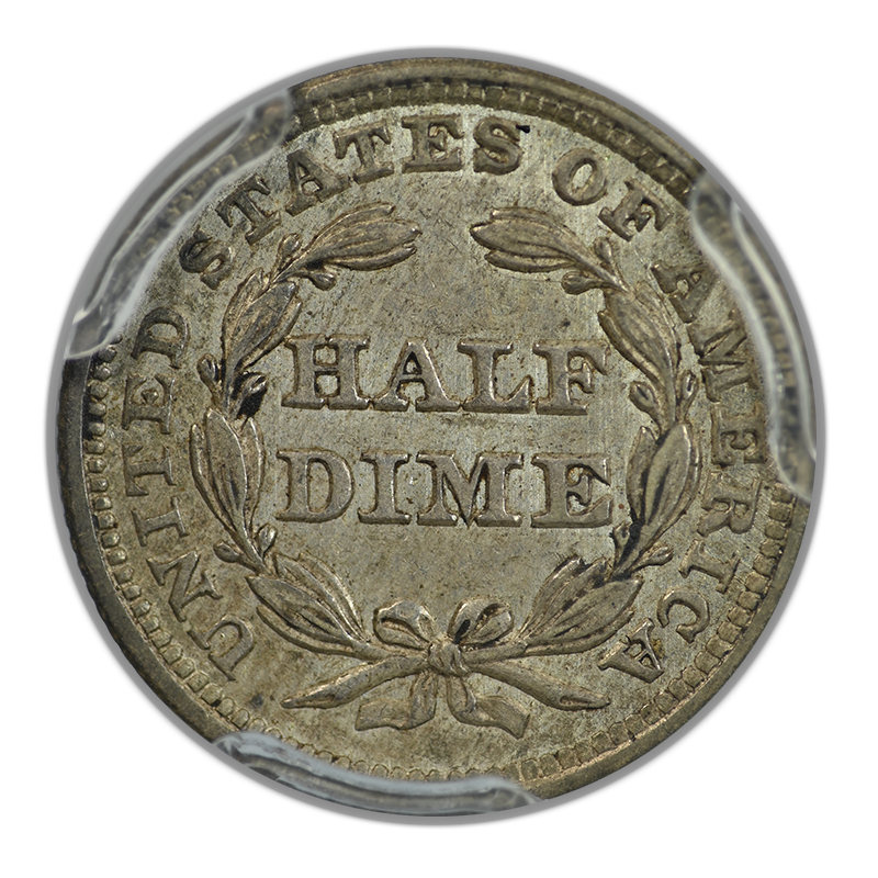 1841 Liberty Seated Half Dime H10C PCGS AU58 CAC