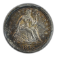 1845 Liberty Seated Half Dime H10C PCGS MS63 CAC