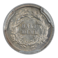 1862 Proof Liberty Seated Half Dime H10C PCGS PR61