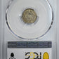 1871-S Liberty Seated Half Dime H10C PCGS AU58 CAC