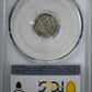 1872-S Liberty Seated Half Dime H10C PCGS AU55 CAC - Mintmark Above Bow