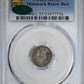 1872-S Liberty Seated Half Dime H10C PCGS AU55 CAC - Mintmark Above Bow