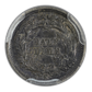 1872-S Liberty Seated Half Dime H10C PCGS AU55 CAC - Mintmark Below Bow