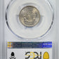 1910 Liberty V-Nickel 5C PCGS MS63