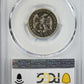 1875-CC Twenty Cent Piece 20C PCGS VG08 CAC