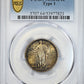 1917 Type 1 Standing Liberty Quarter 25C PCGS MS64FH - Full Head