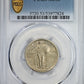 1918 Standing Liberty Quarter 25C PCGS AU53