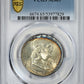 1958 Franklin Half Dollar 50C PCGS MS65 - TONED!