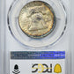 1958 Franklin Half Dollar 50C PCGS MS65 - TONED!