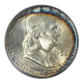 1958 Franklin Half Dollar 50C PCGS MS65 - TONED!