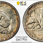 1925-S California Jubilee Classic Commemorative Half Dollar 50C PCGS AU58