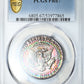 1969-S Proof Kennedy Half Dollar 50C PCGS PR67 - RAINBOW TONED!