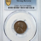 1922 No D Lincoln Wheat Cent 1C PCGS VF30 - Strong Reverse