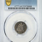 1880 Proof Liberty Seated Dime 10C PCGS PR64 - TONED!