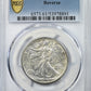 1917-S Walking Liberty Half Dollar 50C PCGS MS61 - Reverse