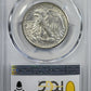 1917-S Walking Liberty Half Dollar 50C PCGS MS61 - Reverse
