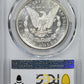 1880-S Morgan Dollar $1 PCGS MS64PL - Prooflike