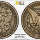 1882-CC Morgan Dollar $1 PCGS VG08