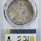 1925-S Peace Dollar $1 PCGS MS62 - TONED!