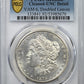 1878-CC Morgan Dollar $1 PCGS Genuine UNC Detail - TOP 100 VAM 6, Doubled Leaves