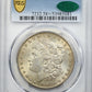 1894-S Morgan Dollar $1 PCGS AU58+ CAC