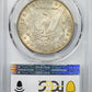 1894-S Morgan Dollar $1 PCGS AU58+ CAC